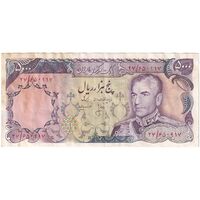 اسکناس 5000 ریال (انصاری - مهران) - تک - EF45 - محمد رضا شاه
