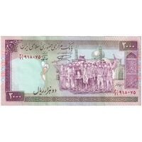 اسکناس 2000 ریال (نمازی - نوربخش) فیلیگران فهمیده - نخ نستعلیق - تک - AU55 - جمهوری اسلامی