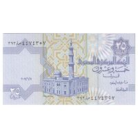 اسکناس 25 پیاستر 2007 جمهوری عربی- تک - UNC64 - مصر