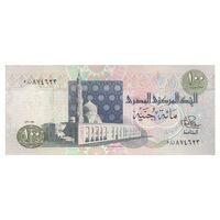 اسکناس 100 پوند 1978 جمهوری عربی - تک - UNC63 - مصر