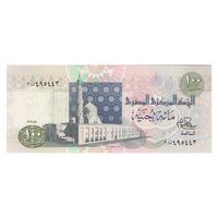 اسکناس 100 پوند 1978 جمهوری عربی - تک - UNC64 - مصر