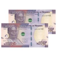 اسکناس 100 نایرا 2024 جمهوری فدرال - صدمین سال موجودیت نیجریه - جفت - UNC63 - نیجریه