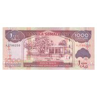اسکناس 1000 شیلینگ 2011 جمهوری - تک - UNC64 - سومالی لند