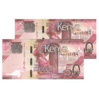 اسکناس 50 شیلینگ 2019 جمهوری - جفت - UNC64 - کنیا