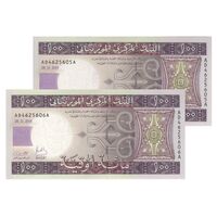 اسکناس 100 اوقیه 2015 جمهوری اسلامی - جفت - UNC64 - موریتانی