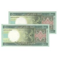 اسکناس 500 اوقیه 2013 جمهوری اسلامی - جفت - UNC64 - موریتانی