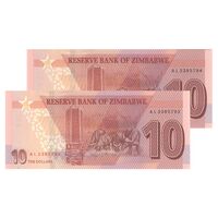 اسکناس 10 دلار 2020 جمهوری - جفت - UNC63 - زیمبابوه