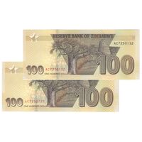 اسکناس 100 دلار 2020 جمهوری - جفت - UNC64 - زیمبابوه