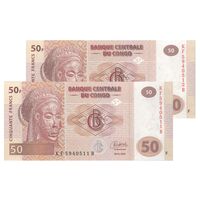 اسکناس 50 فرانک 2022 جمهوری دموکراتیک - جفت - UNC65 - کنگو