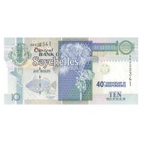 اسکناس 10 روپیه بدون تاریخ (2016) جمهوری - چهلمین سالگرد استقلال - تک - UNC65 - سیشل