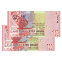 اسکناس 10 دوبرا 2020 جمهوری دموکراتیک - جفت - UNC63 - سائوتومه و پرنسیپ
