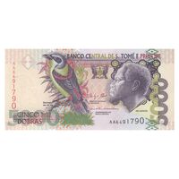 اسکناس 5000 دوبرا 2013 جمهوری دموکراتیک - تک - UNC64 - سائوتومه و پرنسیپ