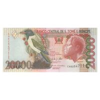 اسکناس 20000 دوبرا 2013 جمهوری دموکراتیک - تک - UNC62 - سائوتومه و پرنسیپ