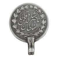 سکه ربعی 1296 - VF - ناصرالدین شاه