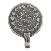 سکه ربعی 1296 - VF - ناصرالدین شاه