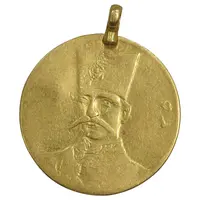 سکه طلا 5000 دینار 1305 تصویری - VF - ناصرالدین شاه