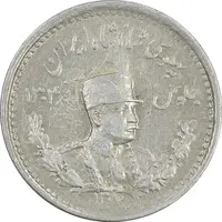 سکه 500 دینار 1307 تصویری - AU50 - رضا شاه