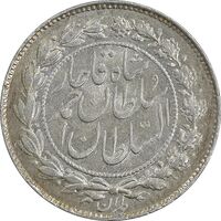 سکه 500 دینار 1330 خطی - MS62 - احمد شاه