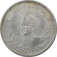 سکه 5000 دینار 1332 تصویری - AU55 - احمد شاه