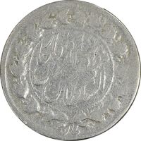 سکه 500 دینار 2311 - ارور تاریخ - VF20 - مظفرالدین شاه