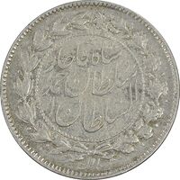 سکه 500 دینار 1328 خطی - AU50 - احمد شاه