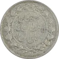 سکه 500 دینار 1328 خطی - AU50 - احمد شاه