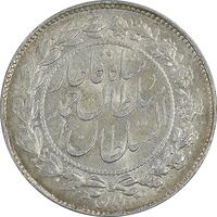 سکه 500 دینار 1330 خطی - MS63 - احمد شاه