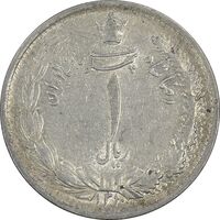 سکه 1 ریال 1310 - AU55 - رضا شاه