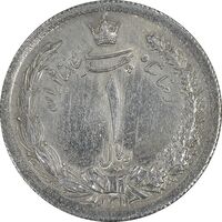سکه 1 ریال 1312 - AU58 - رضا شاه
