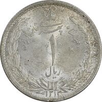 سکه 1 ریال 1313/0 - سورشارژ تاریخ - MS63 - رضا شاه