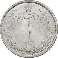 سکه 1 ریال 1313 - MS63 - رضا شاه