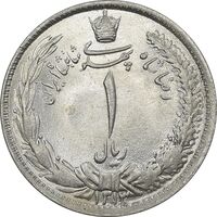 سکه 1 ریال 1313 - 3 تاریخ کوچک - MS63 - رضا شاه