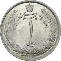 سکه 1 ریال 1313 - 3 تاریخ کوچک - MS63 - رضا شاه