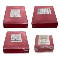 ست کامل سری یادبود سی امین سالگرد پیروزی انقلاب اسلامی ایران - جمهوری اسلامی