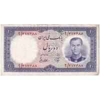 اسکناس 10 ریال 1337 - تک - VF35 - محمد رضا شاه