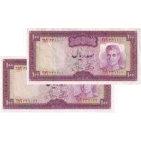 اسکناس 100 ریال (آموزگار - جهانشاهی) - جفت - محمد رضا شاه