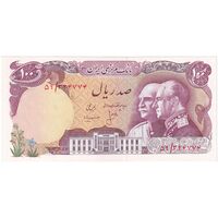 اسکناس 100 ریال پنجاهمین سال - تک - UNC63 - محمد رضا شاه