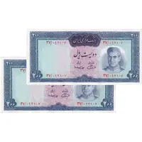 اسکناس 200 ریال (آموزگار - سمیعی) نوشته قرمز - جفت - AU50 - محمد رضا شاه