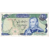 اسکناس 200 ریال (یگانه - خوش کیش) - تک - VF35 - محمد رضا شاه