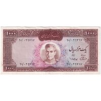 اسکناس 1000 ریال (آموزگار - سمیعی) نوشته قرمز - تک - EF45 - محمد رضا شاه