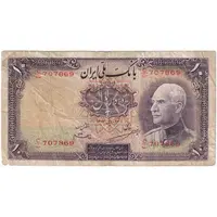 اسکناس 10 ریال پشت لاتین 1316 (بدون مهر) - تک - VF25 - رضا شاه