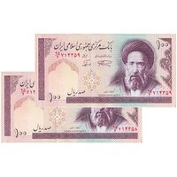 اسکناس 100 ریال (نمازی - نوربخش) شماره بزرگ - فیلیگران امام - جفت - UNC61 - جمهوری اسلامی