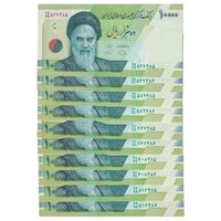 سری اسکناس 10000 ریال (دژپسند - همتی) جایگزین - جفت - UNC64 - جمهوری اسلامی