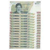 سری اسکناس 100000 ریال (خاندوزی - فرزین) جایگزین - جفت - UNC64 - جمهوری اسلامی