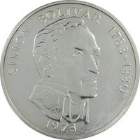 مدال نقره یادبود سیمون بولیوار 1973 - EF - پاناما