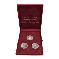 سری دو و نیم یادبود سی امین سالگرد پیروزی انقلاب اسلامی - جمهوری اسلامی