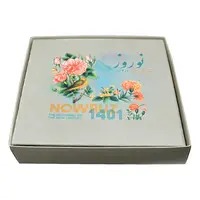تمبر طلا و نقره نوروز 1401