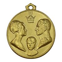 مدال آویزی تاجگذاری - سه رخ - UNC - محمد رضا شاه