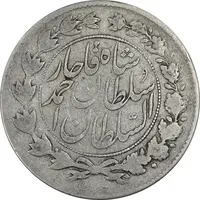 سکه 1000 دینار 1329 خطی - VF25 - احمد شاه
