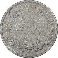 سکه 1000 دینار 1304 رایج - VF35 - رضا شاه